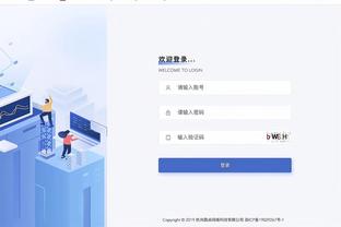 188宝金博备用网址截图1